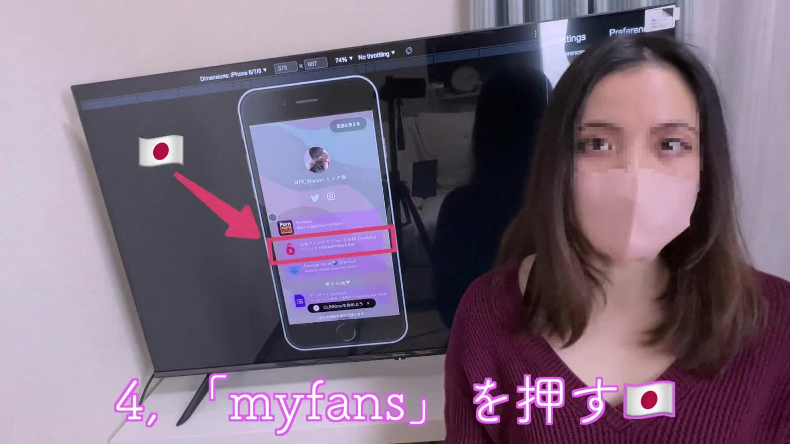 已婚妇女在蓝天下大量喷水-NTR_Woman 预览截图 12