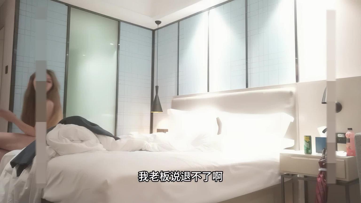 极品黄妹啊!强迫性爱!被艹得想要拒绝做爱,退钱? 预览截图 10