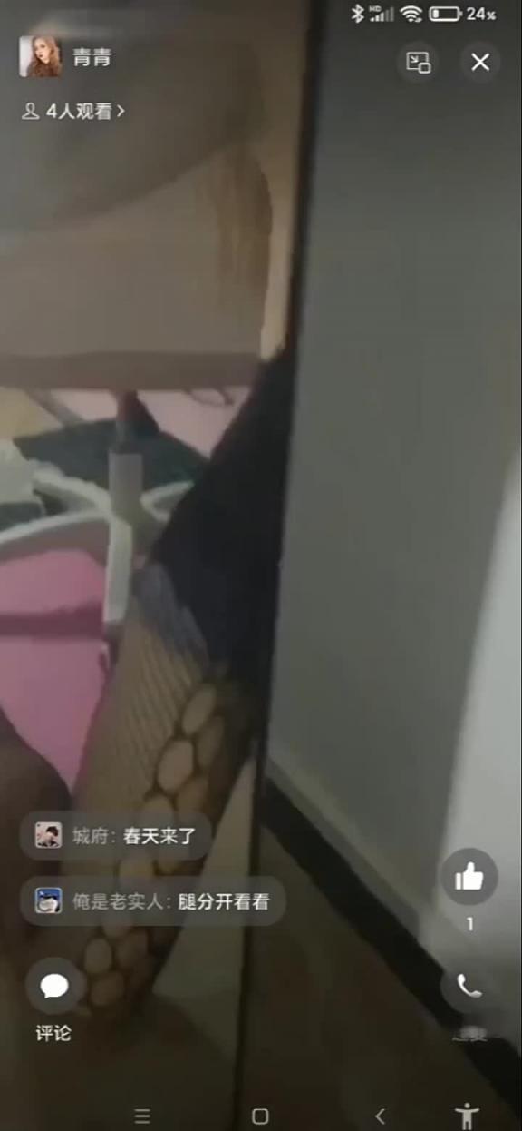 精品推荐 恭喜榜一大哥喜得贵子！快手巨乳网红 小笨蛋  曾经收费直播的骚货 和榜一上岸产子 预览截图 1