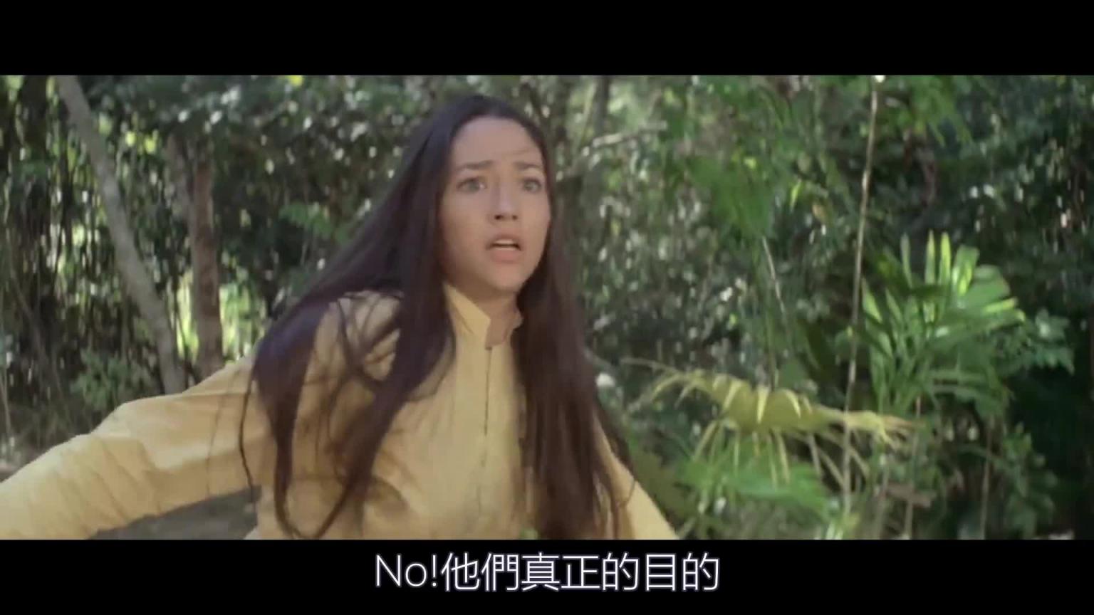 女孩因身材惹火,被冤枉进了黑狱,守卫见了也是无法自拔!……|1982年澳大利亚科幻惊悚片《集中营狩猎》 预览截图 1
