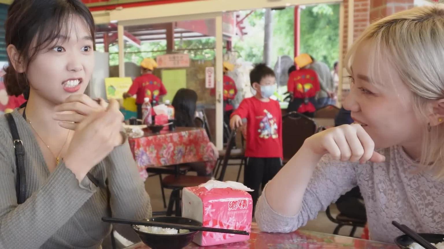 我来宜兰温泉玩..台湾人在这热温泉水里怎么这么舒服..你们皮肤那么厚? 预览截图 1