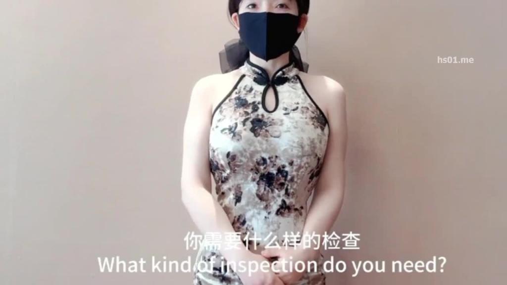 旗袍爆乳清纯小姐姐,白虎逼又粉又嫩无套内射 预览截图 1