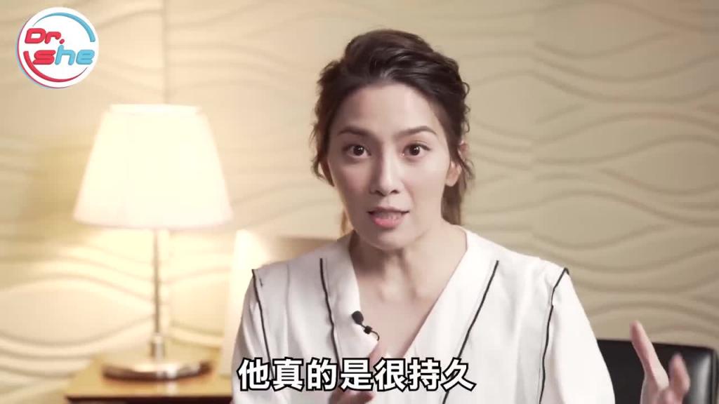 哪种人性能力比较强_ 秃头 OR 体毛多_谁才比较持久_ #DrShe许蓝方 预览截图 8
