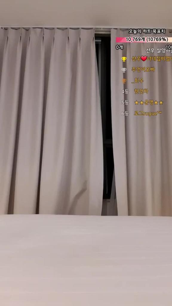 KBJ-24091838 预览截图 10