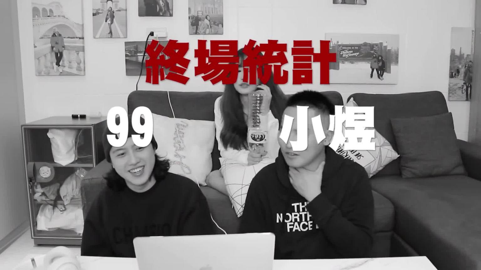 思想肮脏的人 绝对答不出来!! 预览截图 12