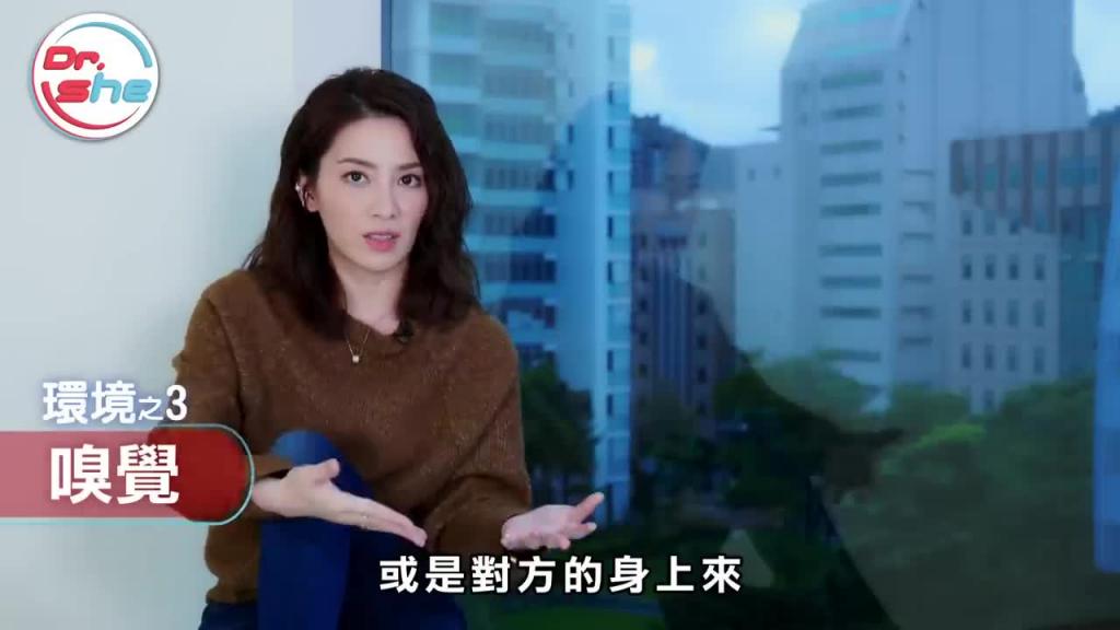 #DrShe许蓝方#做爱到一半'弟弟软掉'怎么办!. 男人最怕'没档头'│蓝方谈性事,聊聊就没事 预览截图 7
