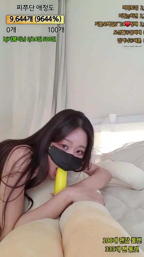 KBJ-24091633 预览截图 2