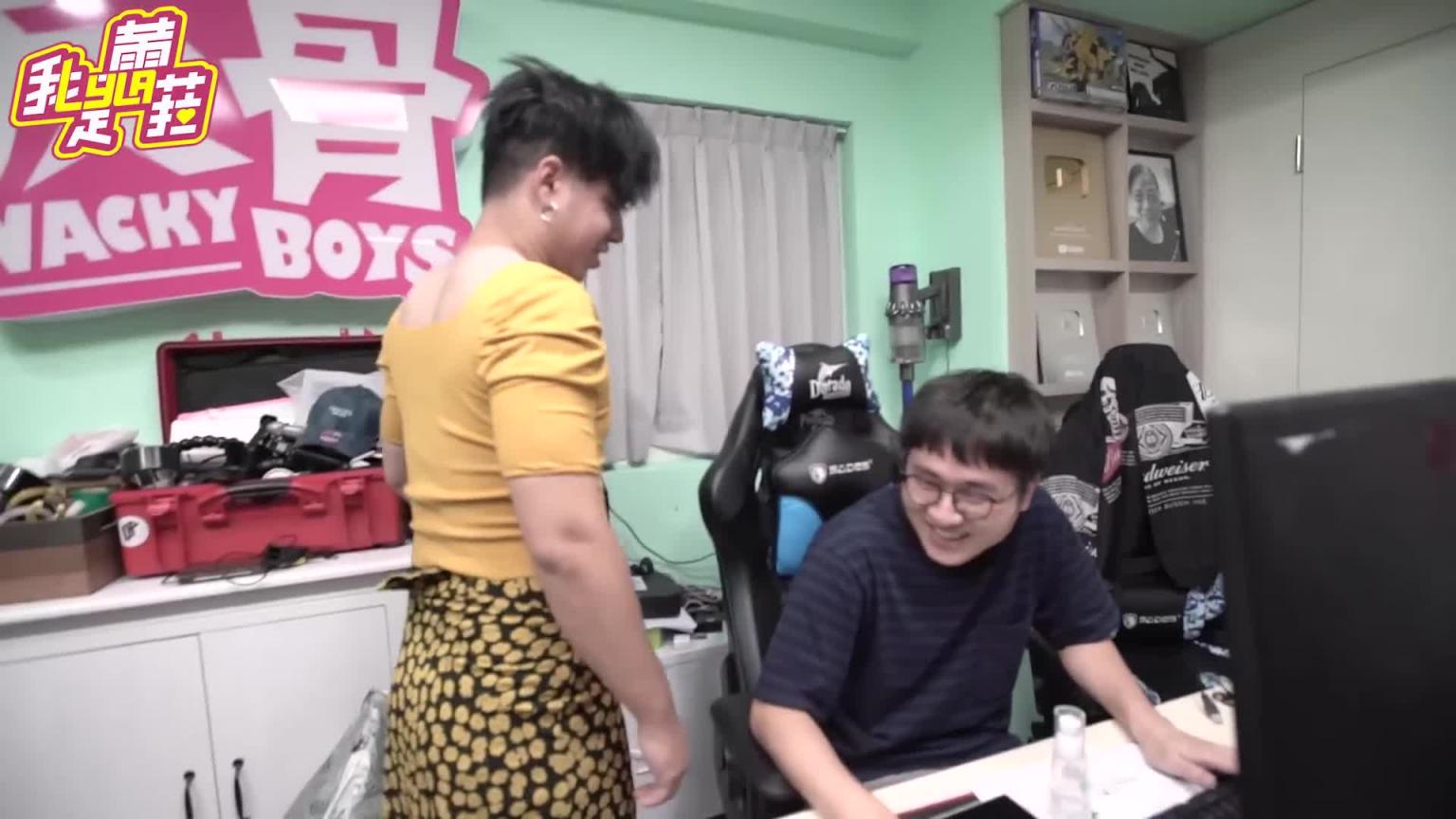 好身材挡不住!语谦爆乳了?!穿搭风格互换!【我是蕾菈I'm Lyla】 预览截图 12