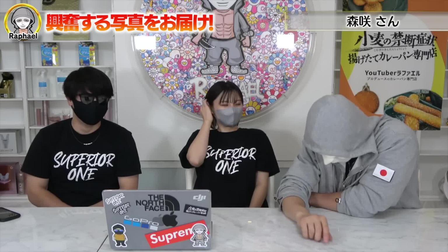 来实验拜托美女发令人兴奋的照片过来时女生们都会发什么照片过来呢!?|拉斐尔(中字) 预览截图 10