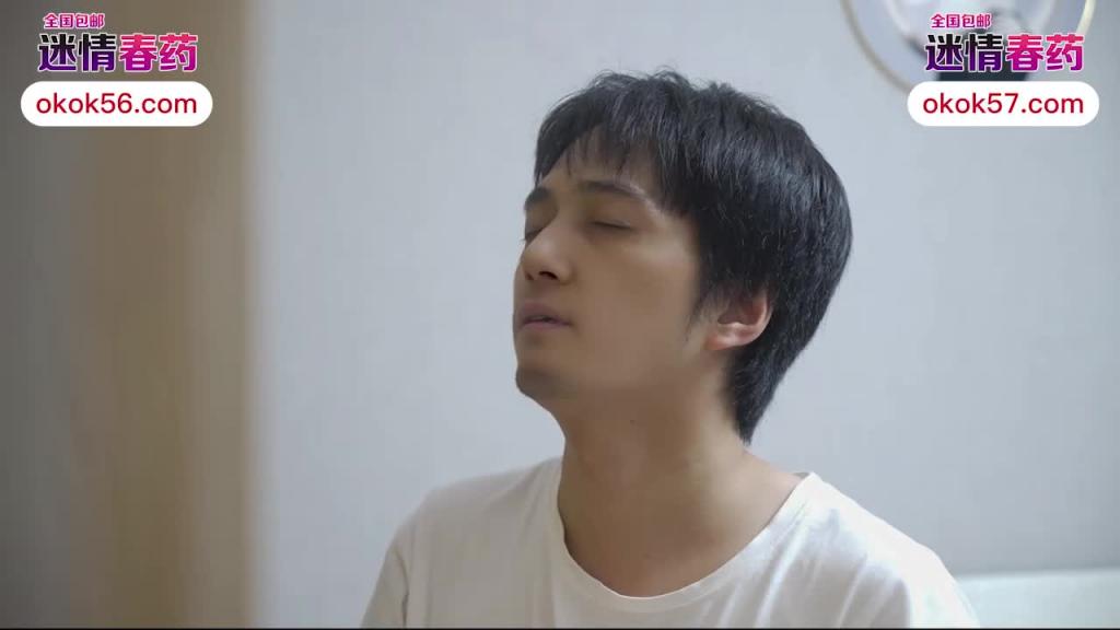 IDG5476-强奸犯用催情药凌辱他人妻-梦柔 预览截图 1