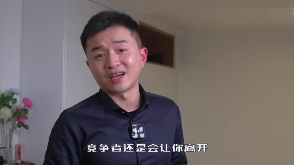 【恋爱必看】恋爱中，遇到更好的人怎么选？谁的潜意识里都是自私的！ 预览截图 11