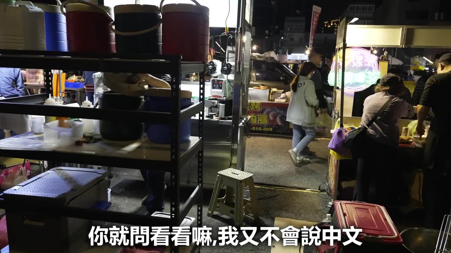 韩国性感模特不了解台湾夜市是什么地方所以她就穿这样来了..唉!这边是吃饭的地方啊! 预览截图 2