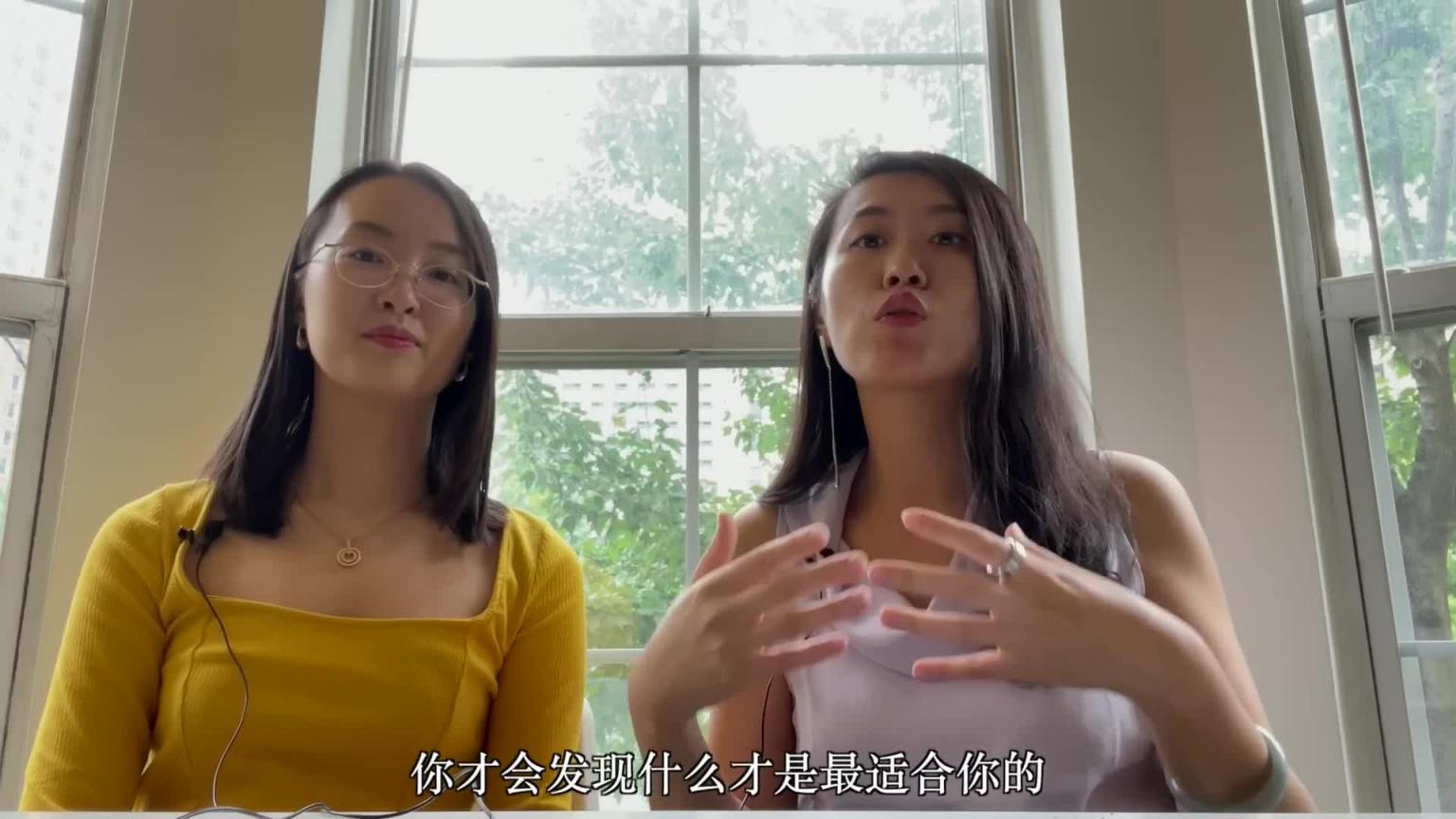 床上呻吟也有技巧?真人演示,如何摸对地方,让她高潮迭起?性心理学家教你一招! 预览截图 12