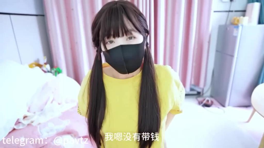 女外卖员用肉体偿还 预览截图 1
