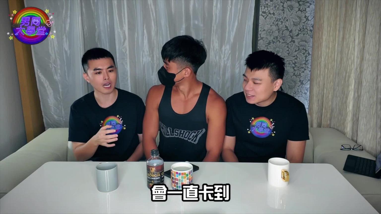 最红AV男优！海龙蛙兵壹柒柒！快问快答| 男同大学堂| EP192 | 阿空&Eason 预览截图 3