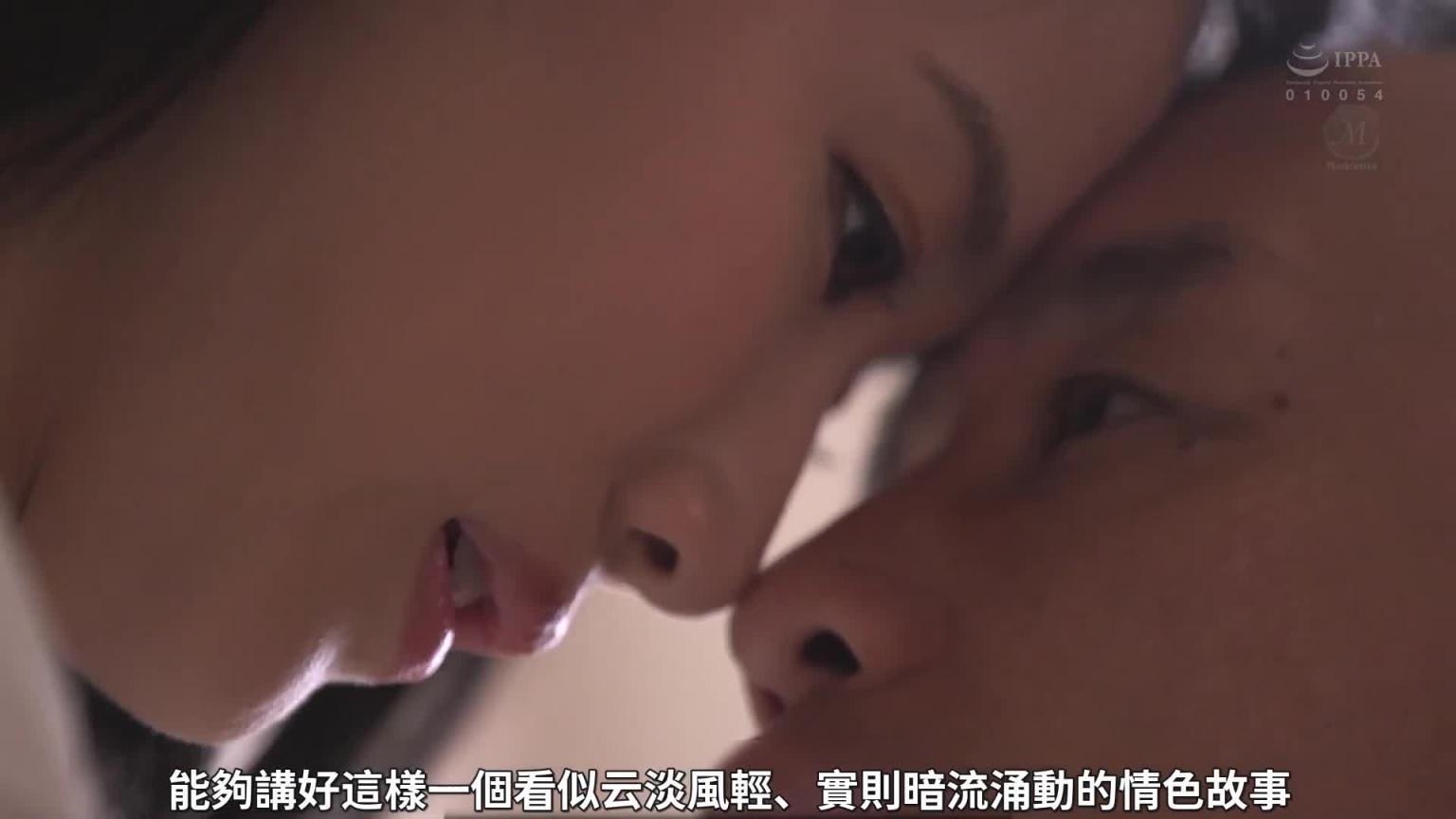 【佳作赏析】防火防盗防闺蜜 预览截图 12