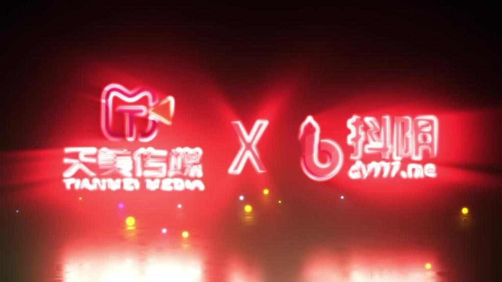 TRE台北国际成人展-摊位盛况 预览截图 3