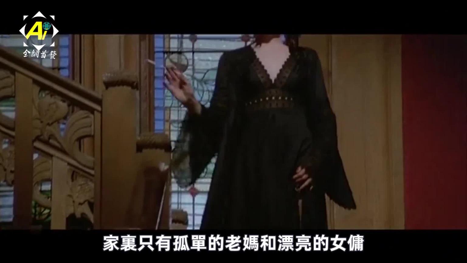男孩帮兄弟追表妹,10年后他后悔了,这种题材现在过不了审! 预览截图 6