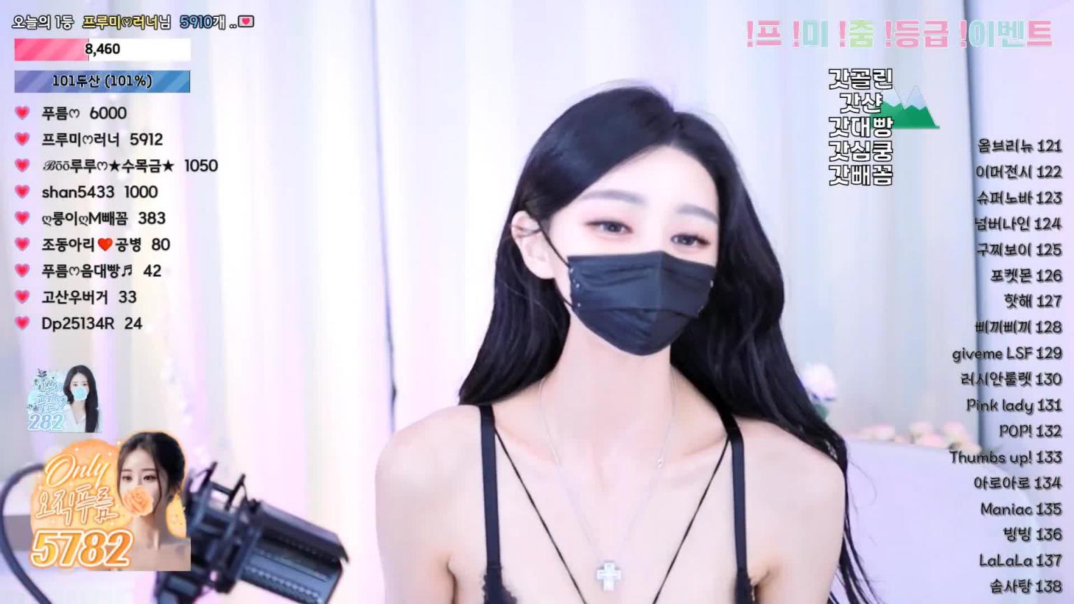 KBJ-24120745 预览截图 9