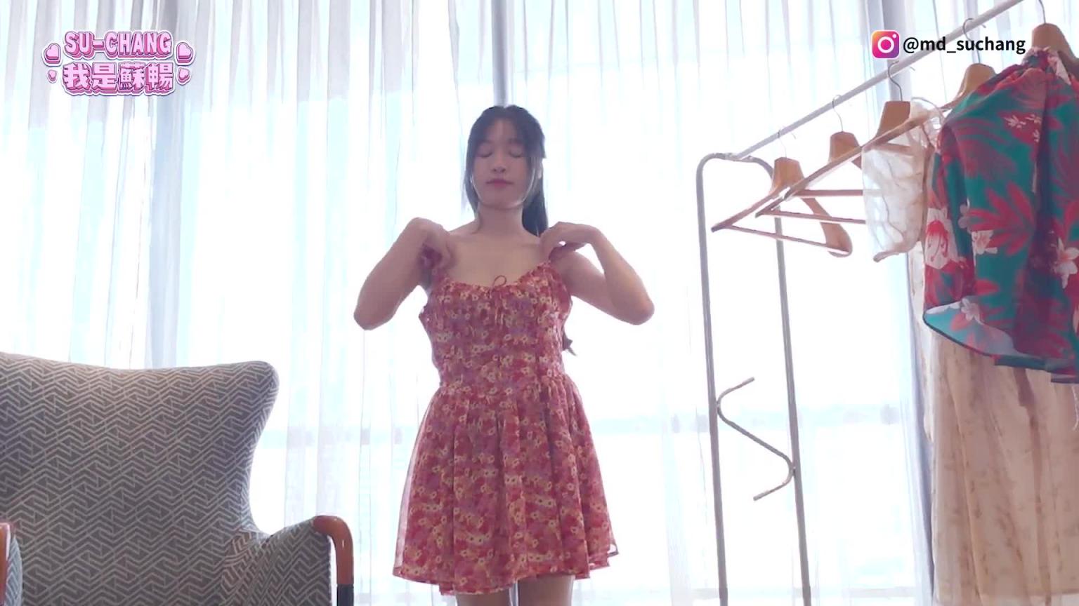 夏日微性感洋装穿搭｜渡假｜工作｜约会｜各种搭配｜ lookbook 预览截图 8