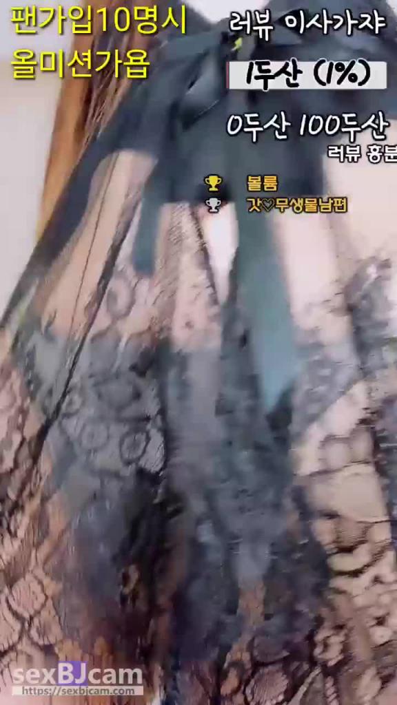 KBJ-24061735 预览截图 3