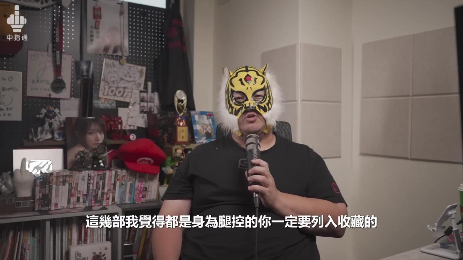 腿派的站出来！！中指通的2023年美腿精选！！ 预览截图 7
