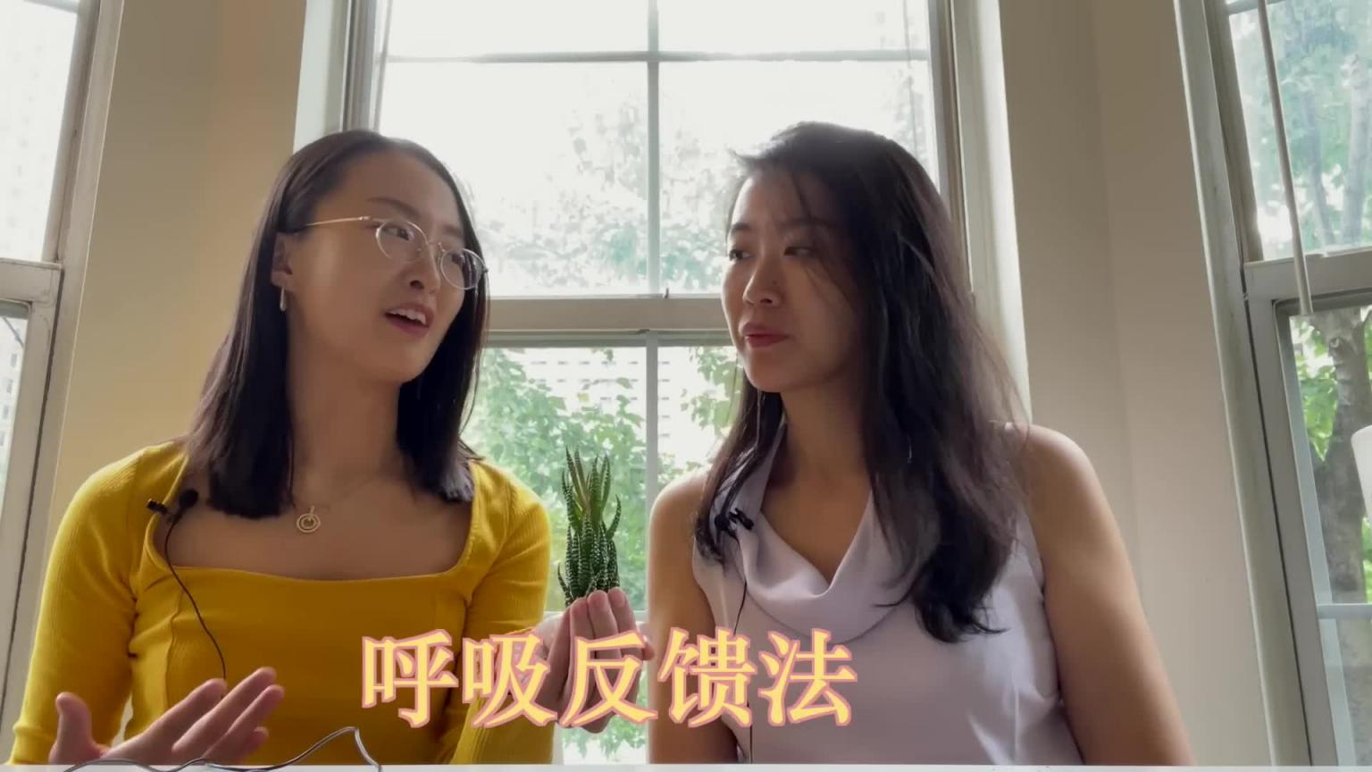 床上呻吟也有技巧?真人演示,如何摸对地方,让她高潮迭起?性心理学家教你一招! 预览截图 2