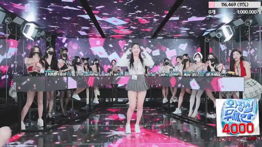 韩国主播 女团脱衣热舞秀 -09 预览截图 1