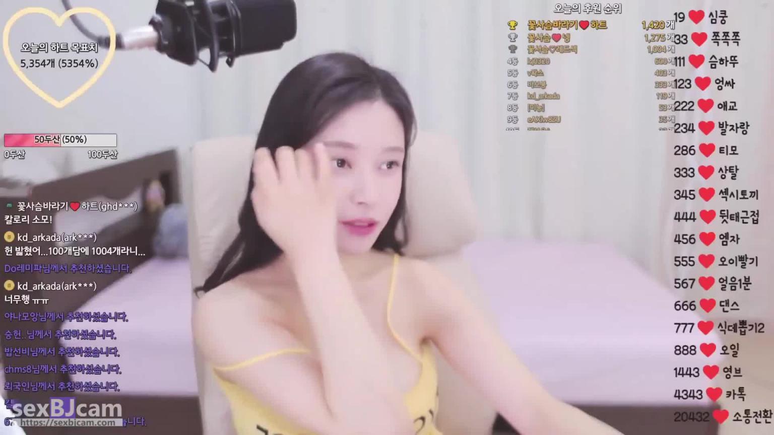 KBJ-24043071 预览截图 2
