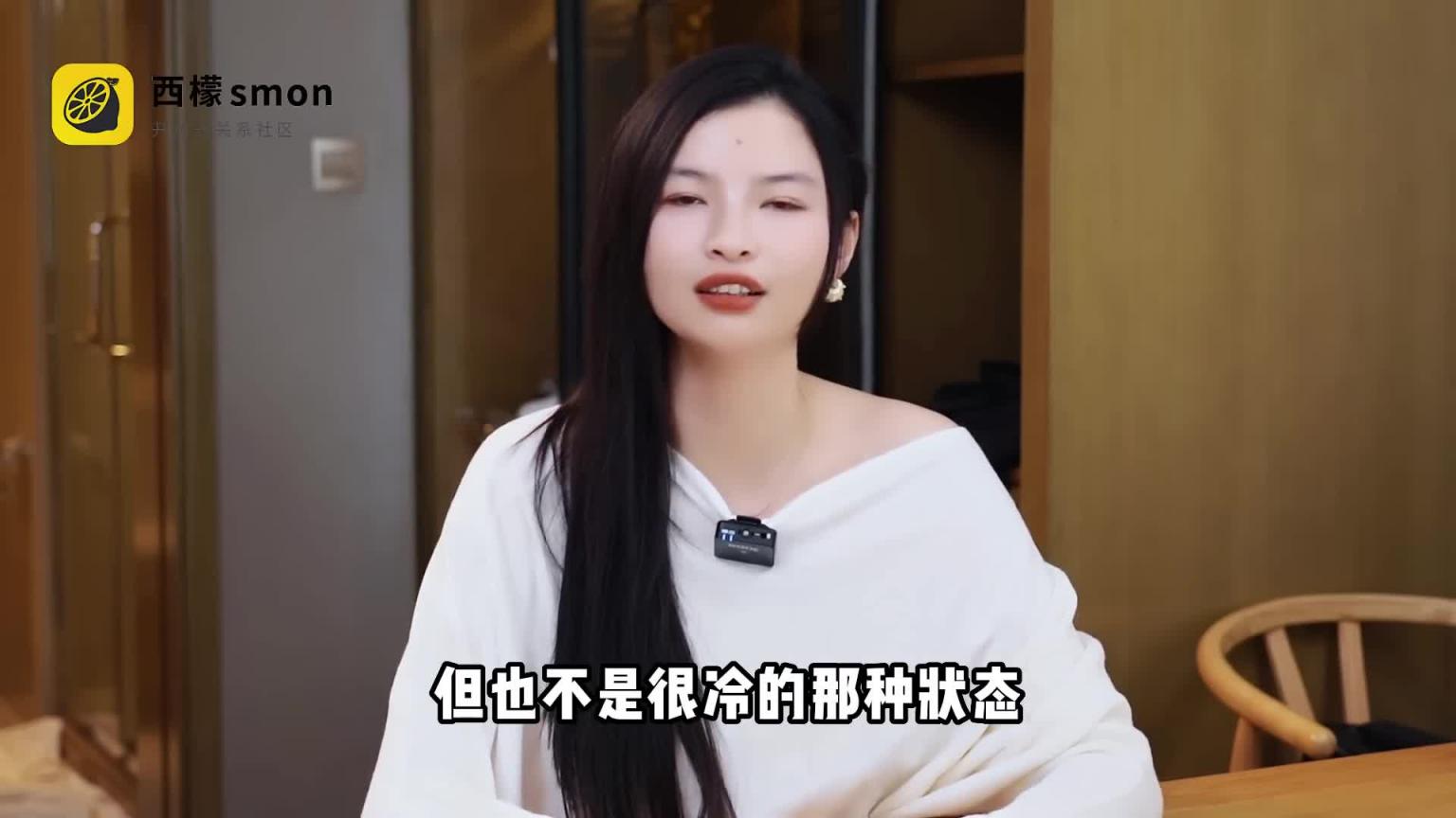 【分享我第二次被S调教的经历】在出租车上就湿掉了好害羞! 预览截图 1