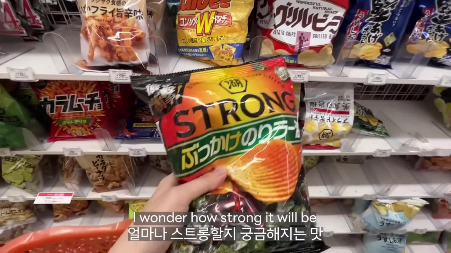 和桃奈一起吃东京便利店的食物吧(第一人称女友版) 预览截图 3
