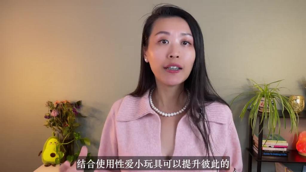 按摩棒为什么会上瘾?男人会被按摩棒取代吗?用按摩棒的女人很可怕?教你两招,如何借助性玩具让性爱更火辣!女性自慰科普! 预览截图 12