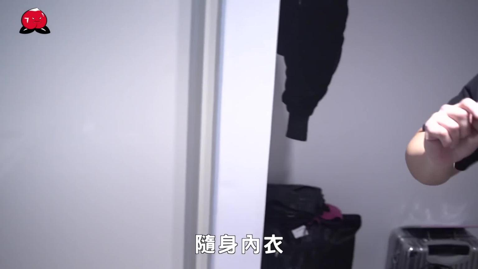 【Seven Peach x橘玛莉season01】Ep7-古佃偷看AV女优洗澡,行李开箱橘玛丽玩按摩棒玩到高潮 预览截图 4