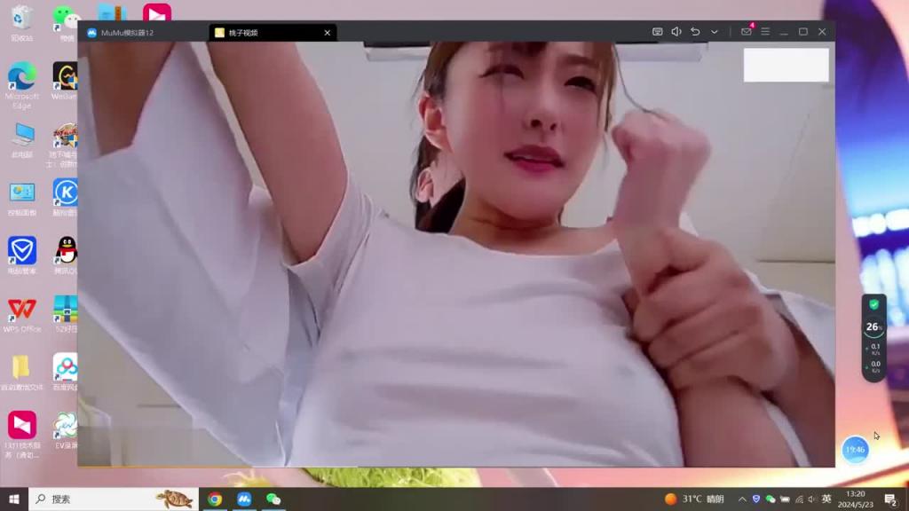 诱骗乖巧懂事的小姨子做我得情人 预览截图 3