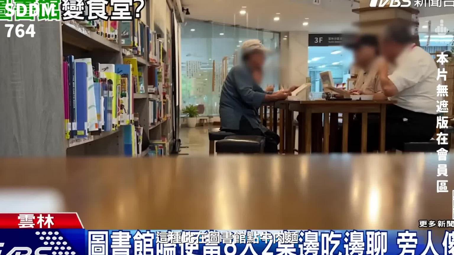 超人气女优力抗犯罪集团!透明人大闹法院!中指通的法庭作品精选! 预览截图 11