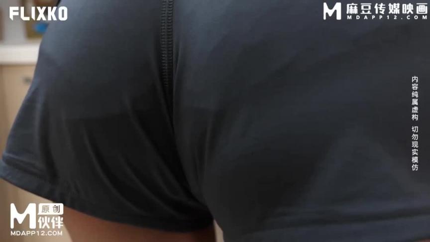 MFK-0078自己送上门的女人 预览截图 1
