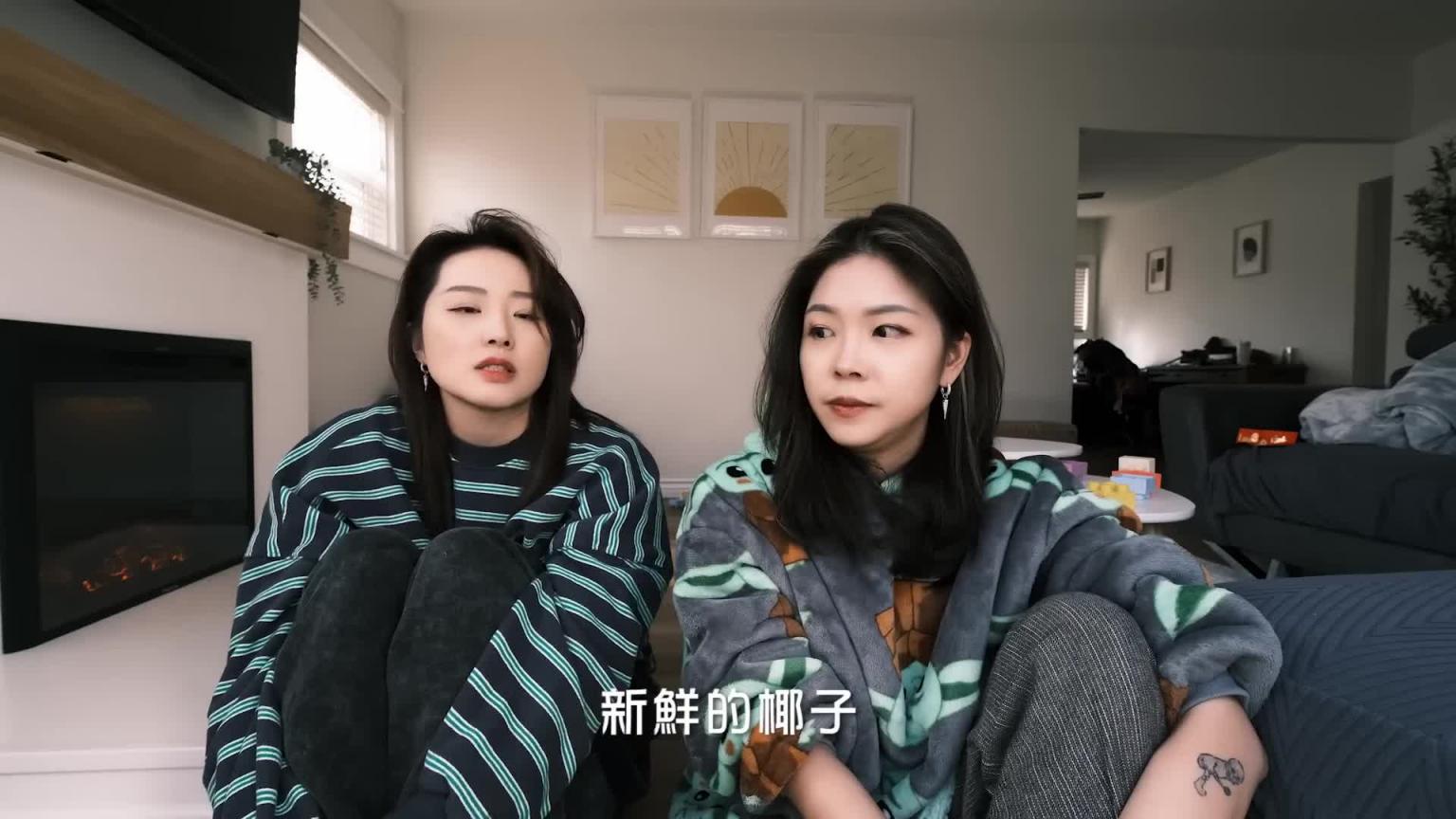 揭开在美国的一天都怎么安排|跟台湾的生活型态差超多|甜食超多,在美国超怕变胖|兔女狼 预览截图 7