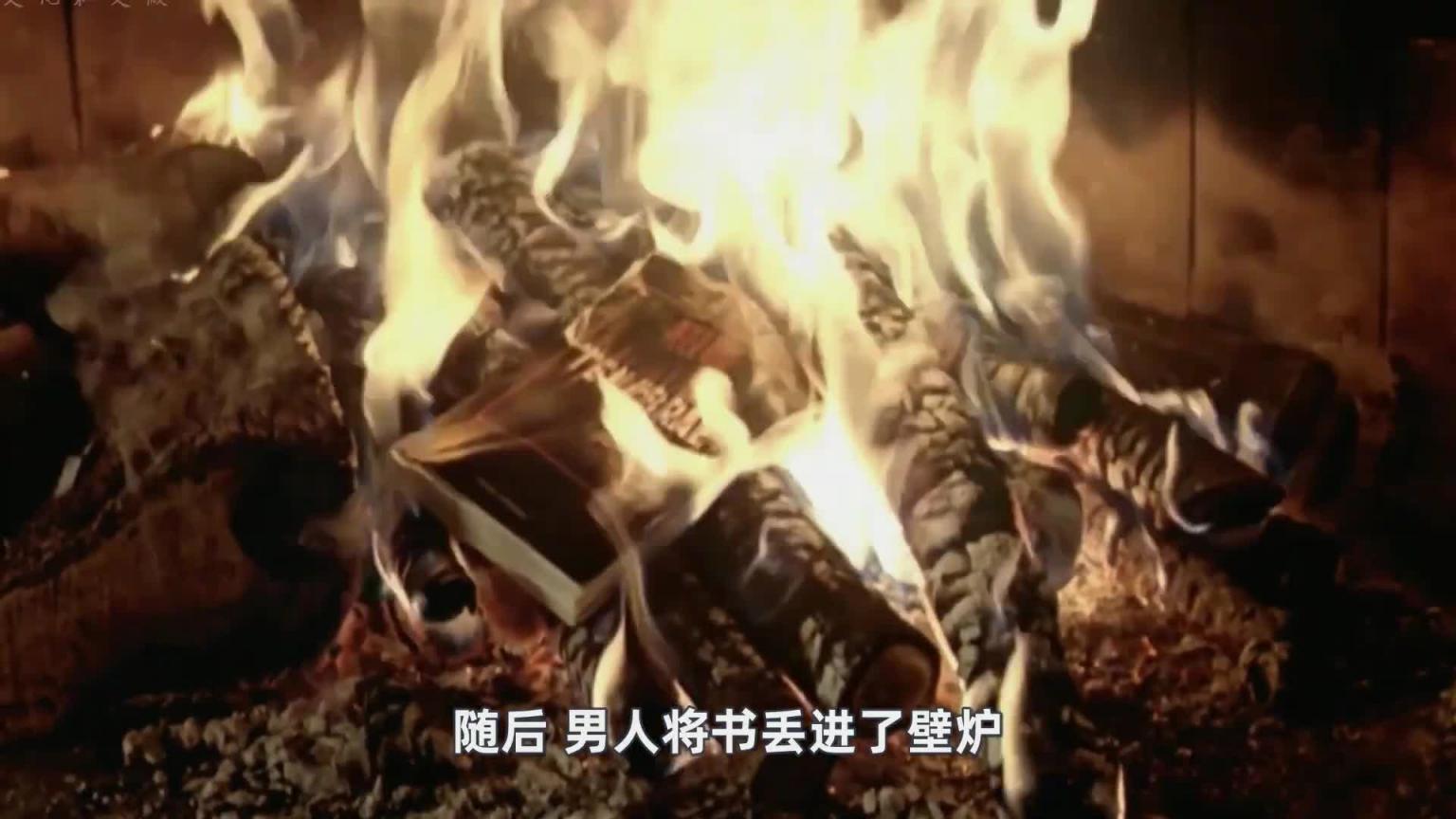 全网首发!只杀美女的杀人魔规则,结局高能反杀 预览截图 1