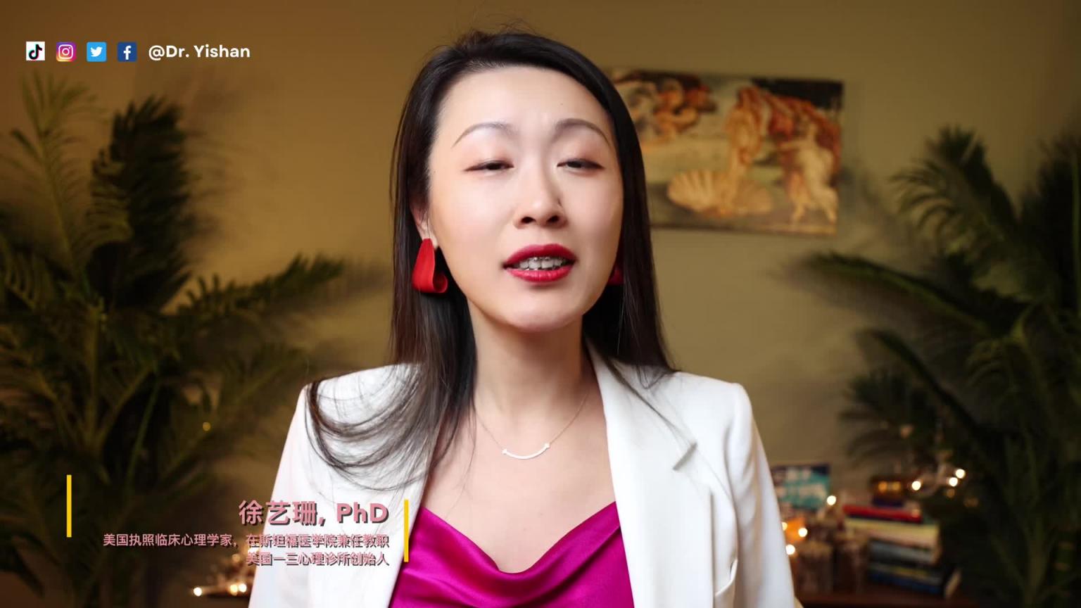 情人节必学三大性爱姿势:让她欲罢不能!原来这样做,她更容易高潮,快感更强? 预览截图 1