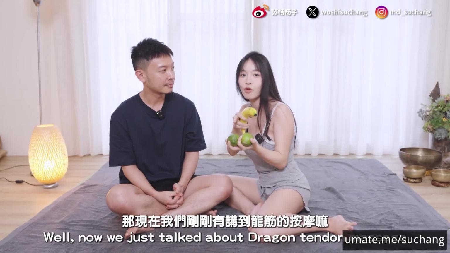 GG倍化之术 ! 用按摩实现长度自由 ! 现场实测长了X公分 !DickDick doubling technique! Achieve length freedom by massage! It was actually measured on site that the length increased by X centimeters! 预览截图 5