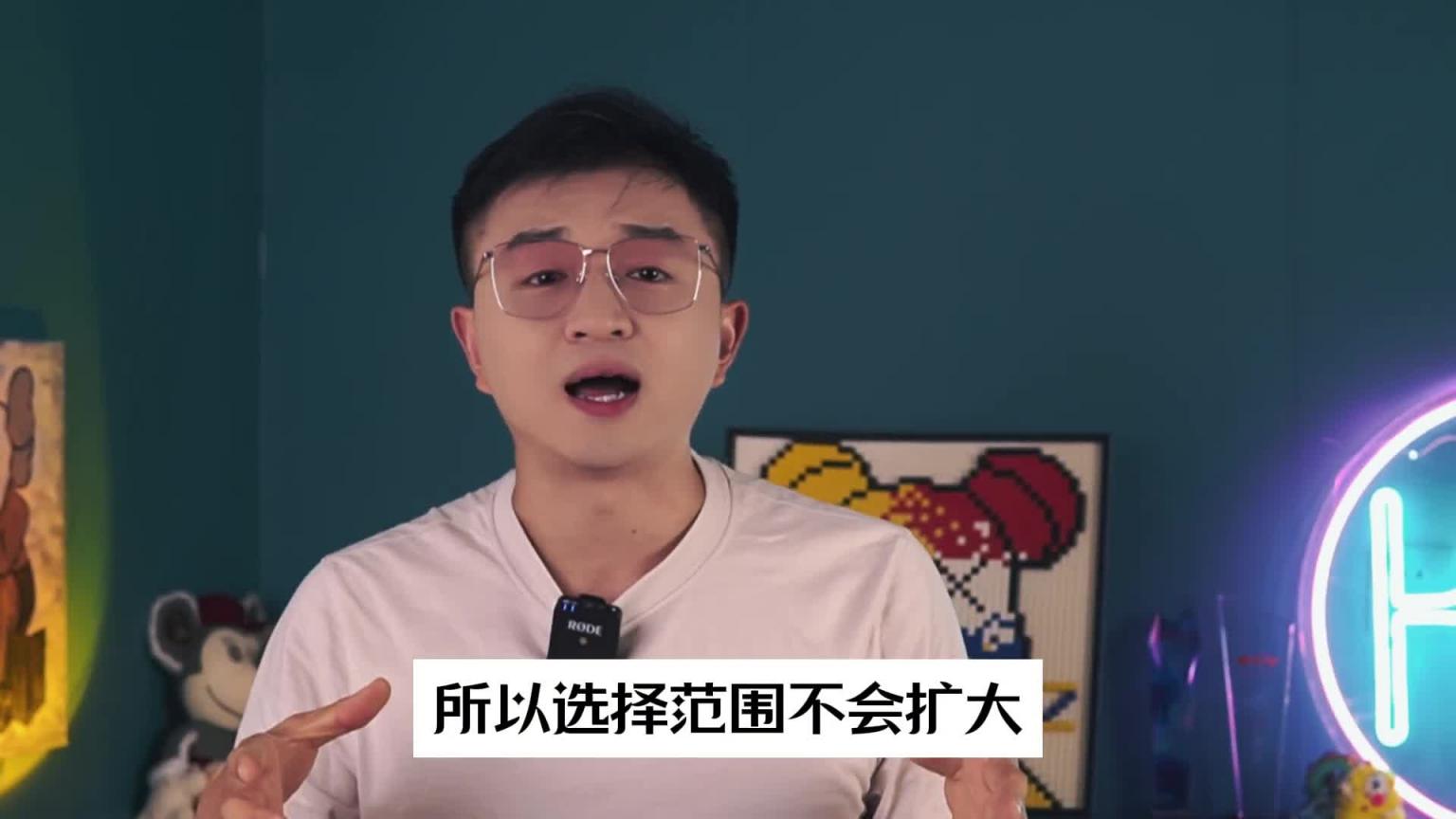 这9个恋爱基本常识你知道几个?早知道少烦恼!--男闺蜜KZ 预览截图 11