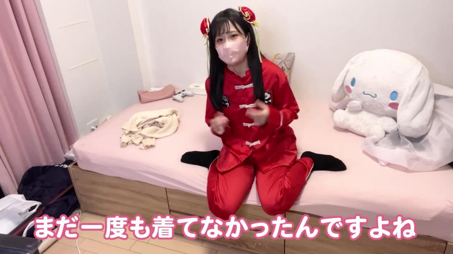 中国功夫服无胸罩无面包生换内衣介绍💗 预览截图 8