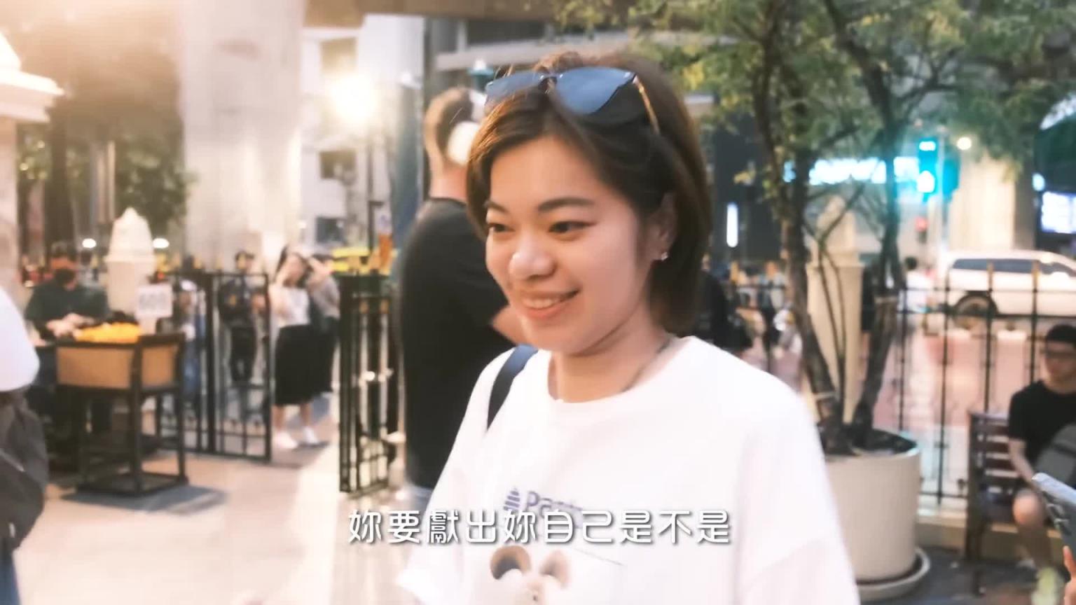 泰好玩！植入前的生日旅游｜没来这趟怎么甘愿怀孕！ ｜在泰国差点花到钱不够｜兔女狼 预览截图 2