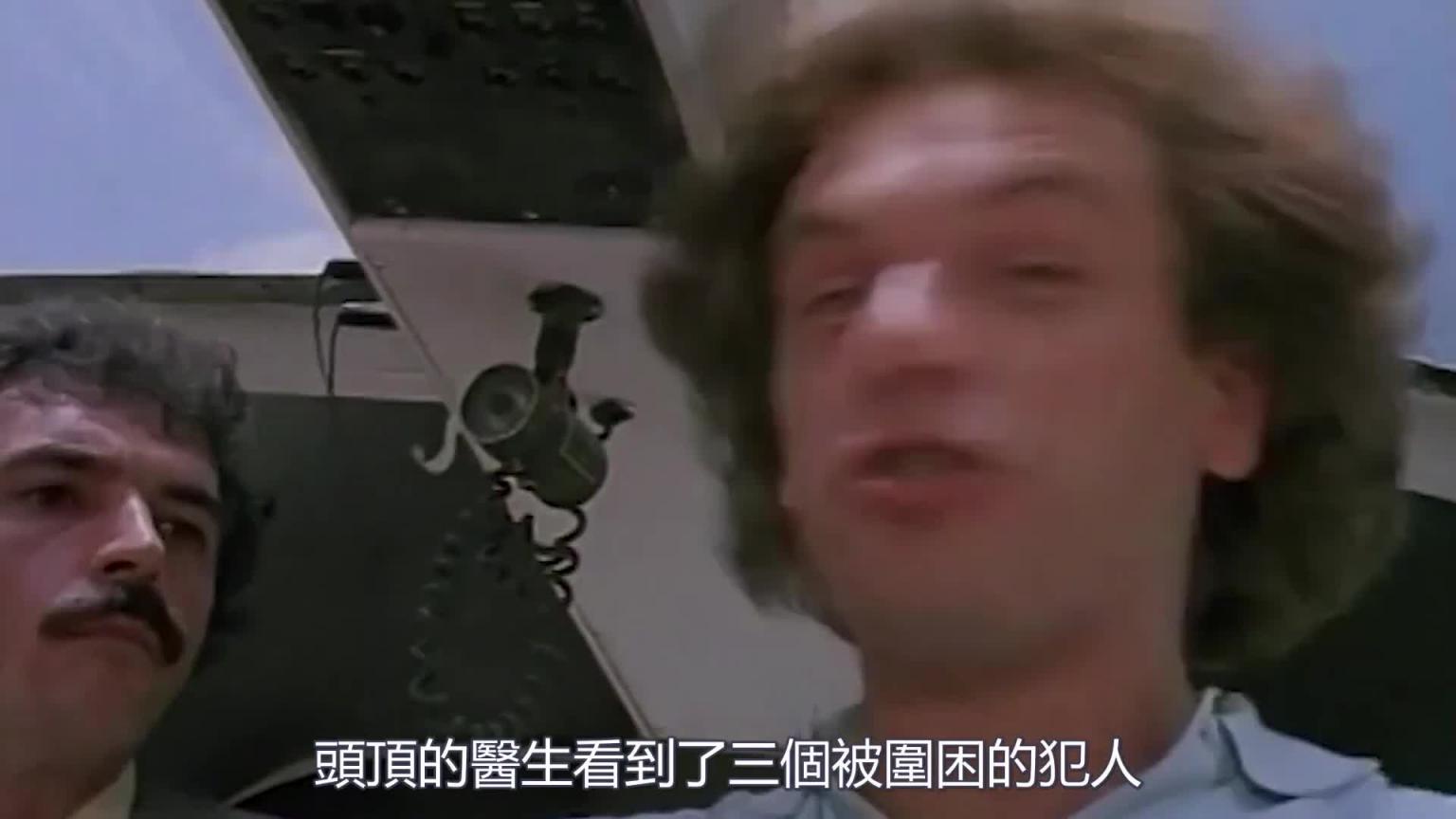 18岁女囚毫无尊严,每晚被狱友随意摆布,真实故事改编!……|1985年意大利动作犯罪片《狂暴少妇》 预览截图 9