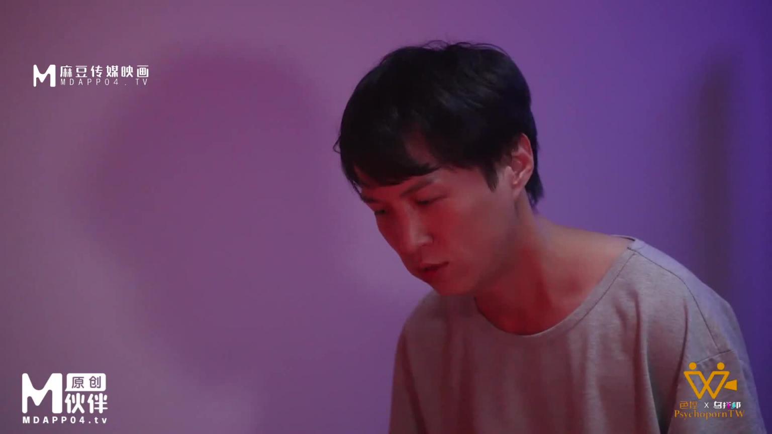 色控 - 召唤恶魔的等价肉偿!完成我的愿望吧 - PH-144 预览截图 2