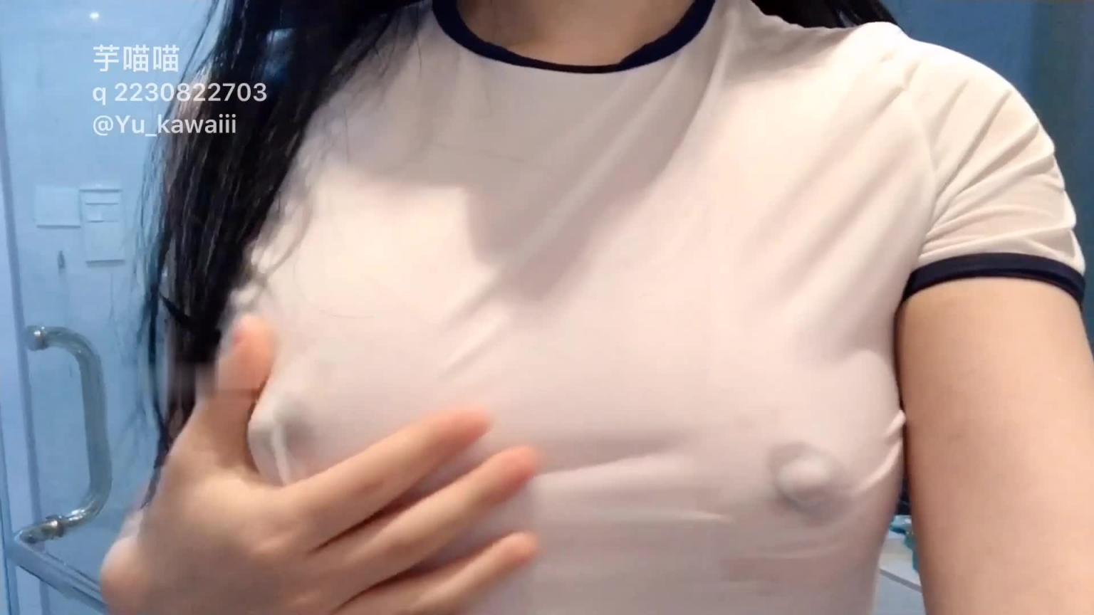 『芋喵喵』体操服浴室洗澡乳头都淋湿了 预览截图 2
