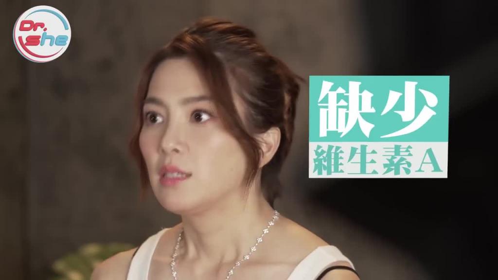 「清枪」太频繁 竟会导致秃头? #DrShe许蓝方 预览截图 1