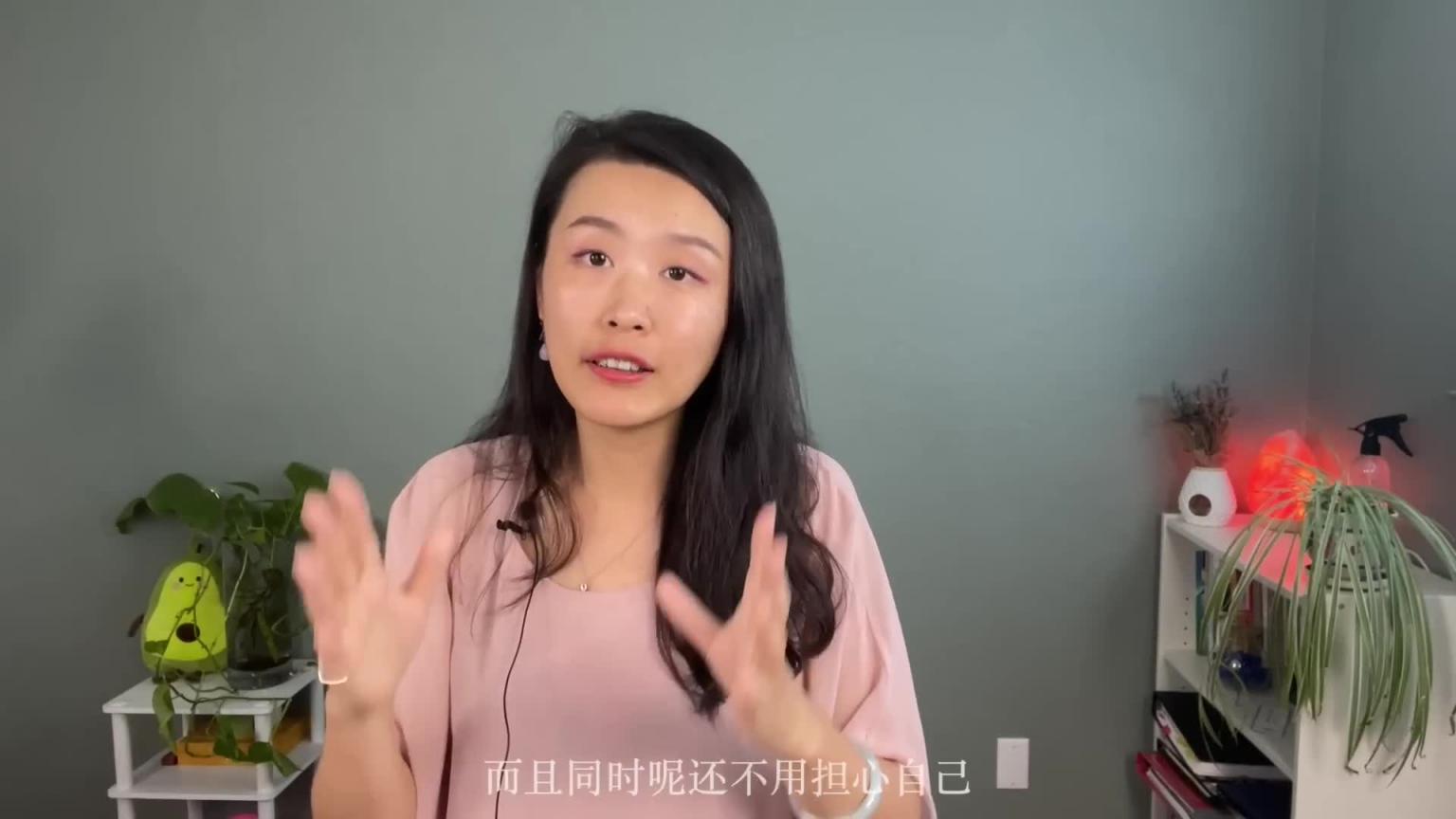 这样摸自己，更容易高潮？女性最常用的六大自慰方法：女性的快乐，自给自足！ 预览截图 8