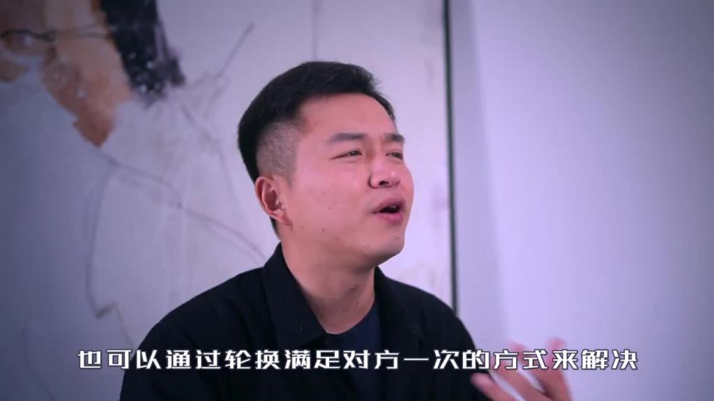 【性福感】5个让你更性福的方法,到底是什么让你不性福? 预览截图 9