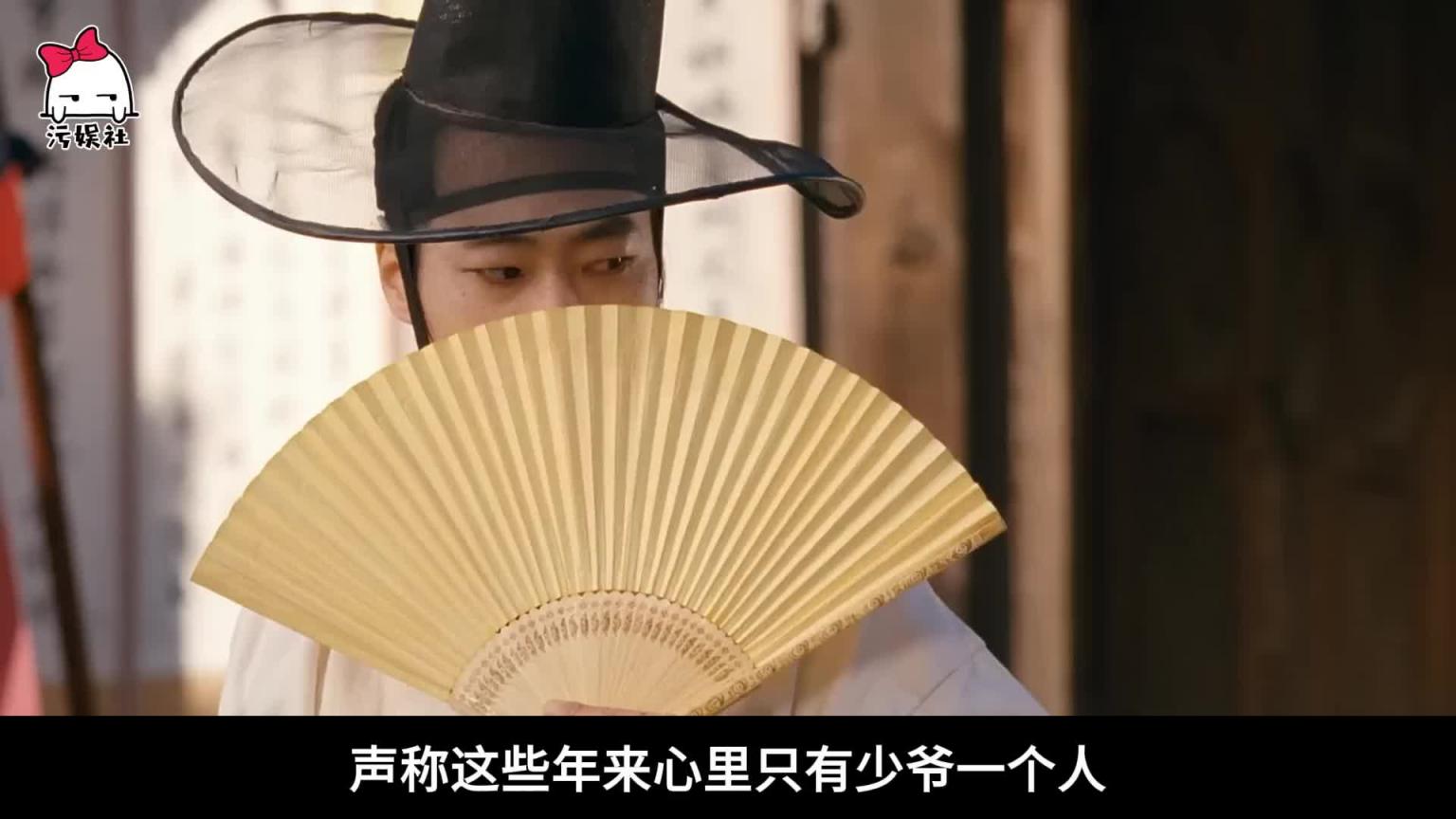 韩国女星赵茹珍,一夜成名,不愧是最卖座的尺度片!--污娱社 预览截图 10
